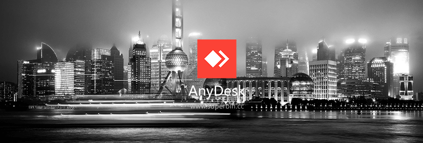 AnyDesk v6.1.5 小巧的远程桌面控制软件-中国漫画网