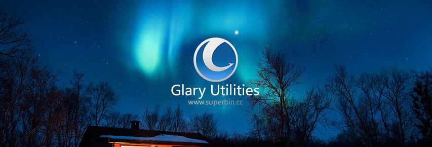 Glary Utilities Pro 5.161.0.187 系统优化工具便携版-中国漫画网