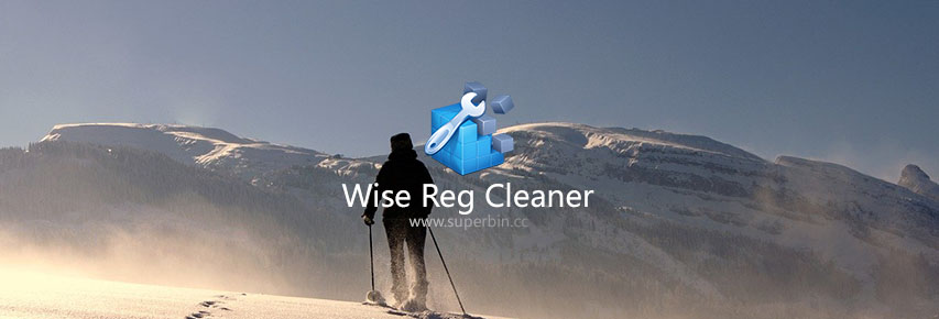 注册表清理工具Wise Registry Cleaner X PRO v10.3.3.692-中国漫画网