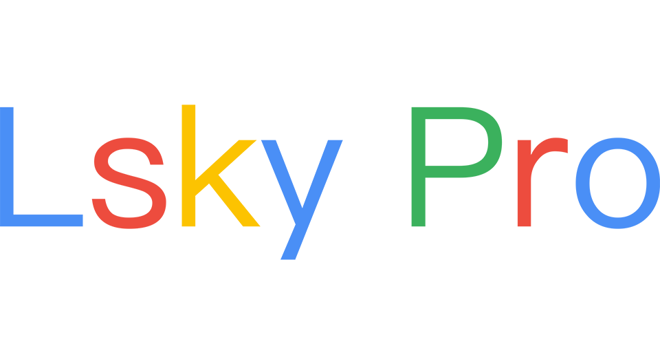[PHP] Lsky Pro v1.5.5 兰空图床 源码分享 第1张