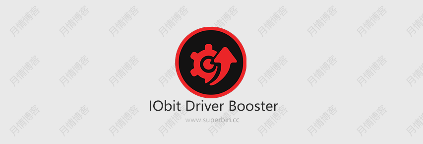 IObit Driver Booster Pro v7.1.0.534 硬件驱动更新软件-中国漫画网