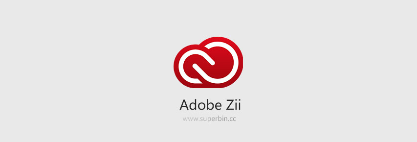[Mac]Adobe Zii 2020 5.0.4 破解补丁-中国漫画网