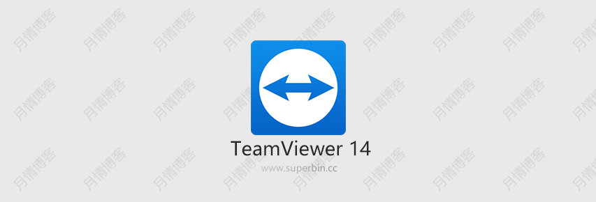 TeamViewer 14.7.1965H 俄罗斯版使用教程-中国漫画网