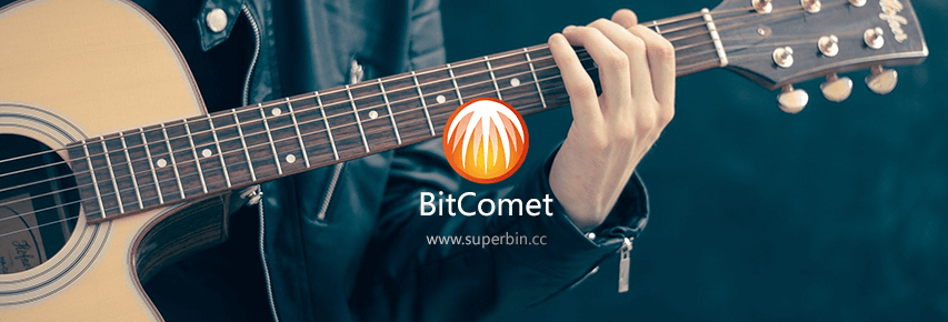 比特彗星 BitComet v1.75 全功能绿色版-中国漫画网