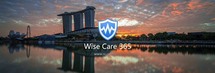 Wise Care 365 PRO v5.6.6.567 绿色特别版-中国漫画网