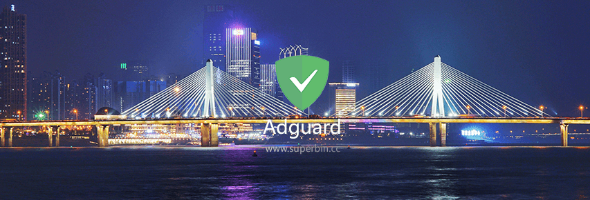 AdGuard v3.5.65.0 for Android解锁高级版-中国漫画网