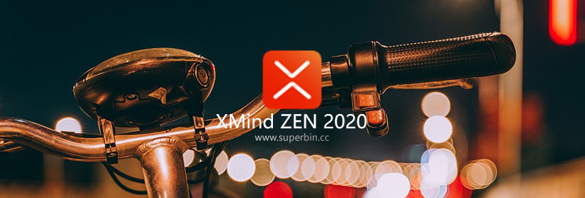 XMind ZEN 2020 v10.3.1 全平台破解补丁-中国漫画网