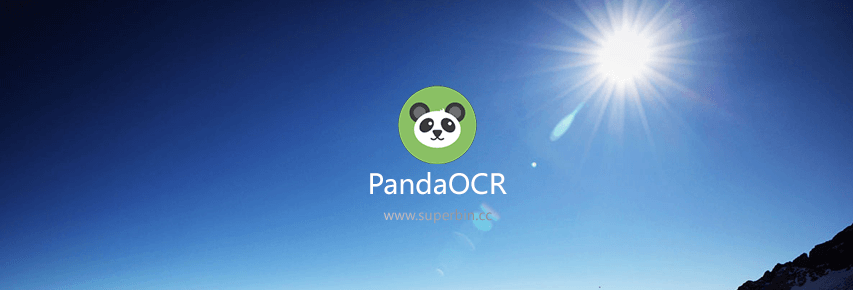 PandaOCR 2.67 免费全能OCR图文识别工具-中国漫画网