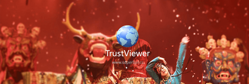 TrustViewer 2.5.1 Build 3988 小众远程协助工具-中国漫画网