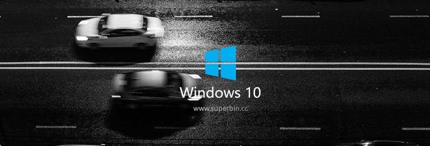 Windows 10 20H2 Build 19042.844 正式版-中国漫画网