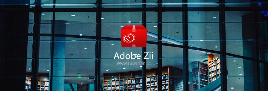 Adobe Zii 2021 6.0.6-中国漫画网