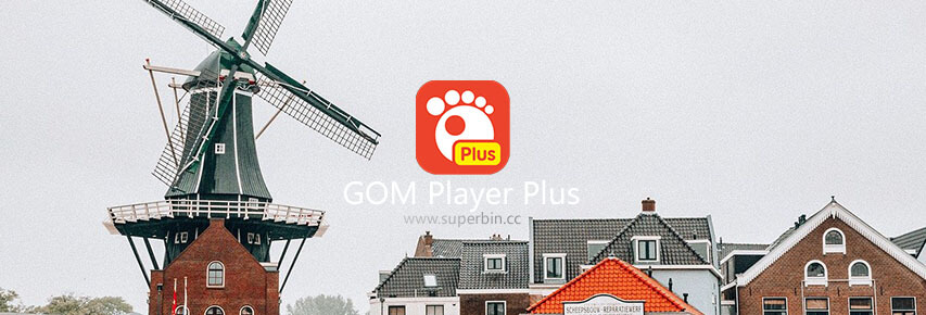 GOM Player Plus v2.3.62.5326 解锁增强版-中国漫画网